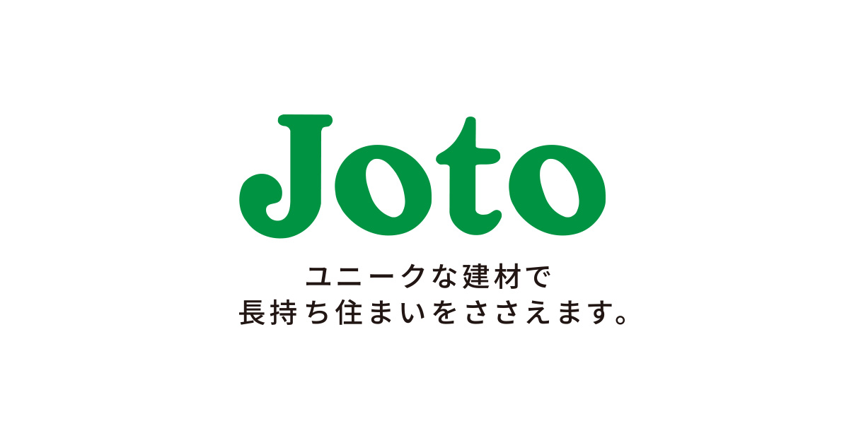 データダウンロード | サポート・ダウンロード | 城東テクノ株式会社
