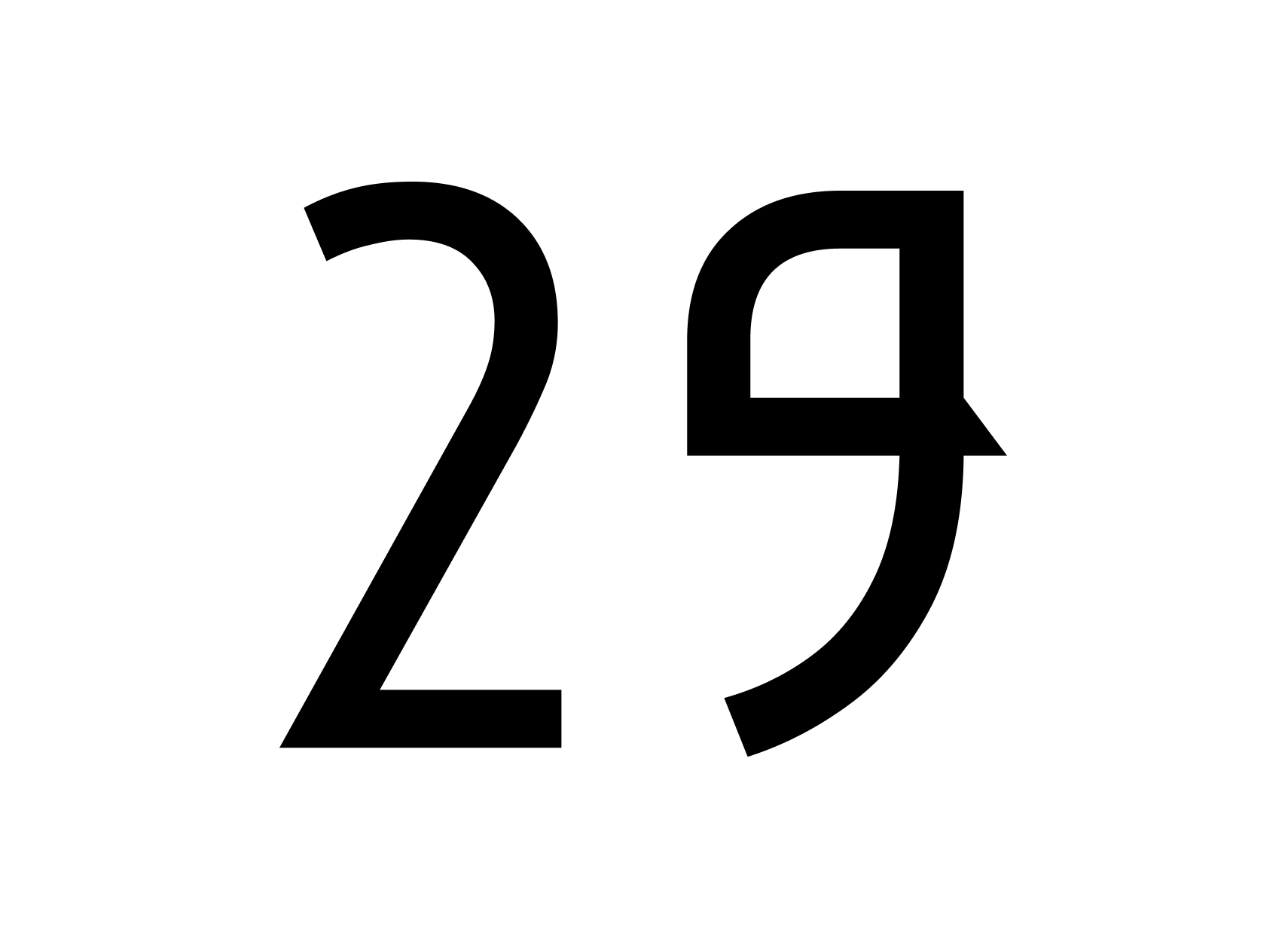 29