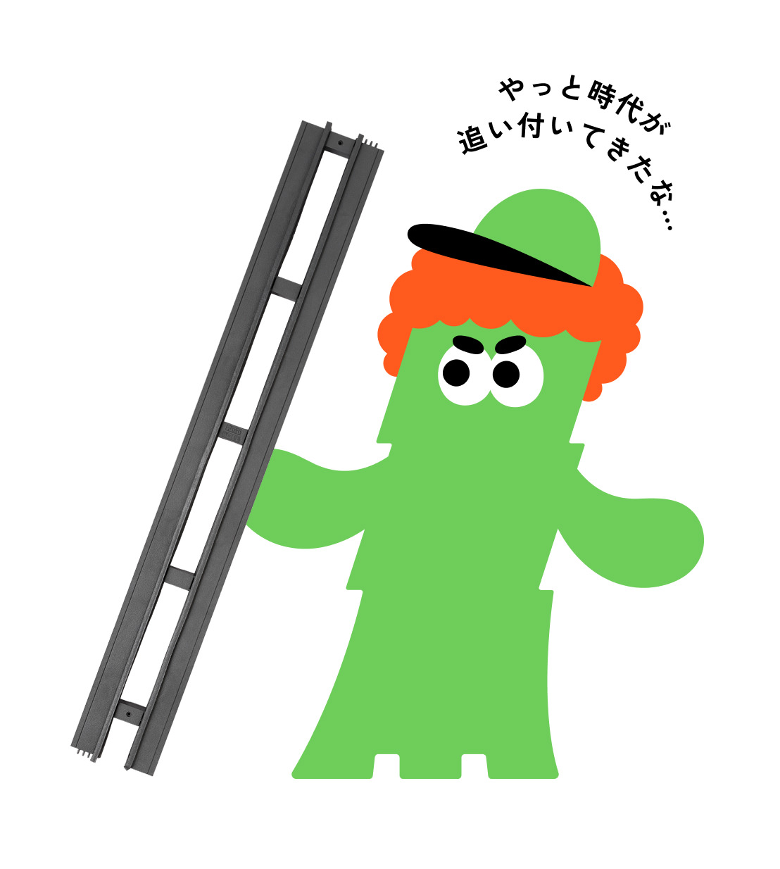 みつヤン