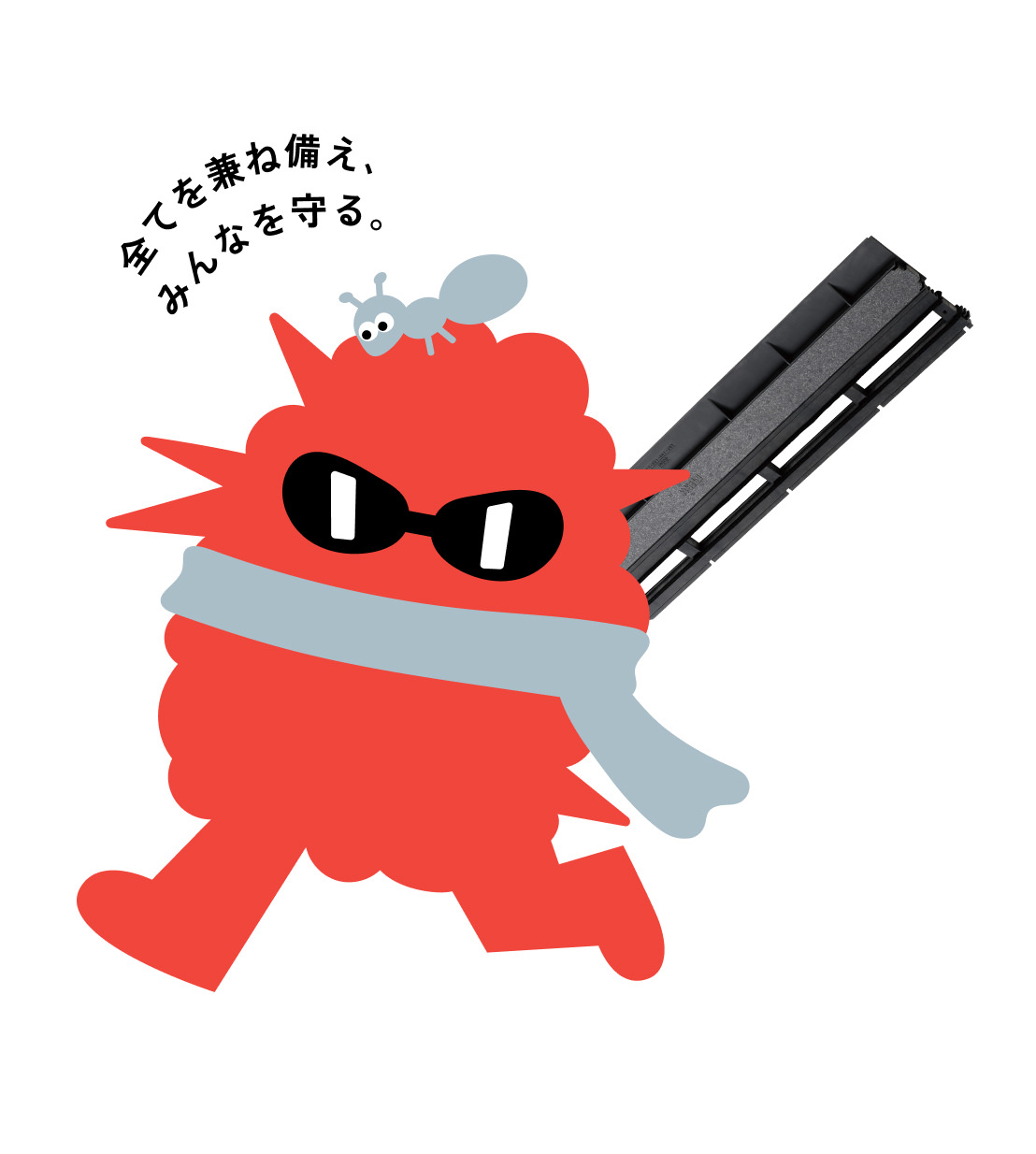 ガーディアンJ
