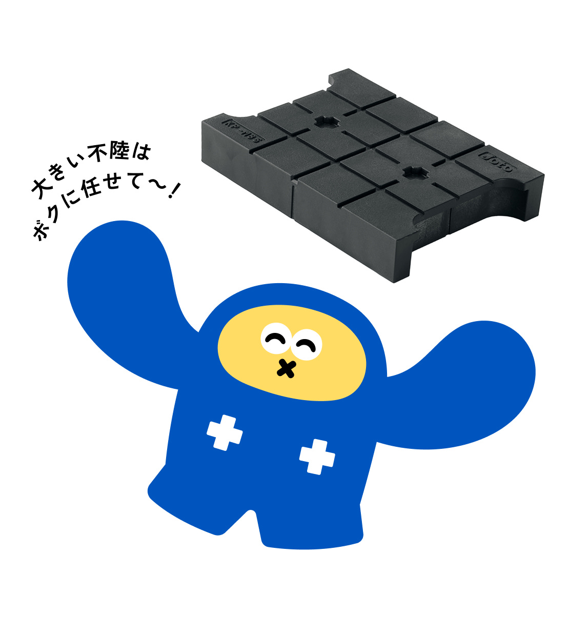 ちゅう兄