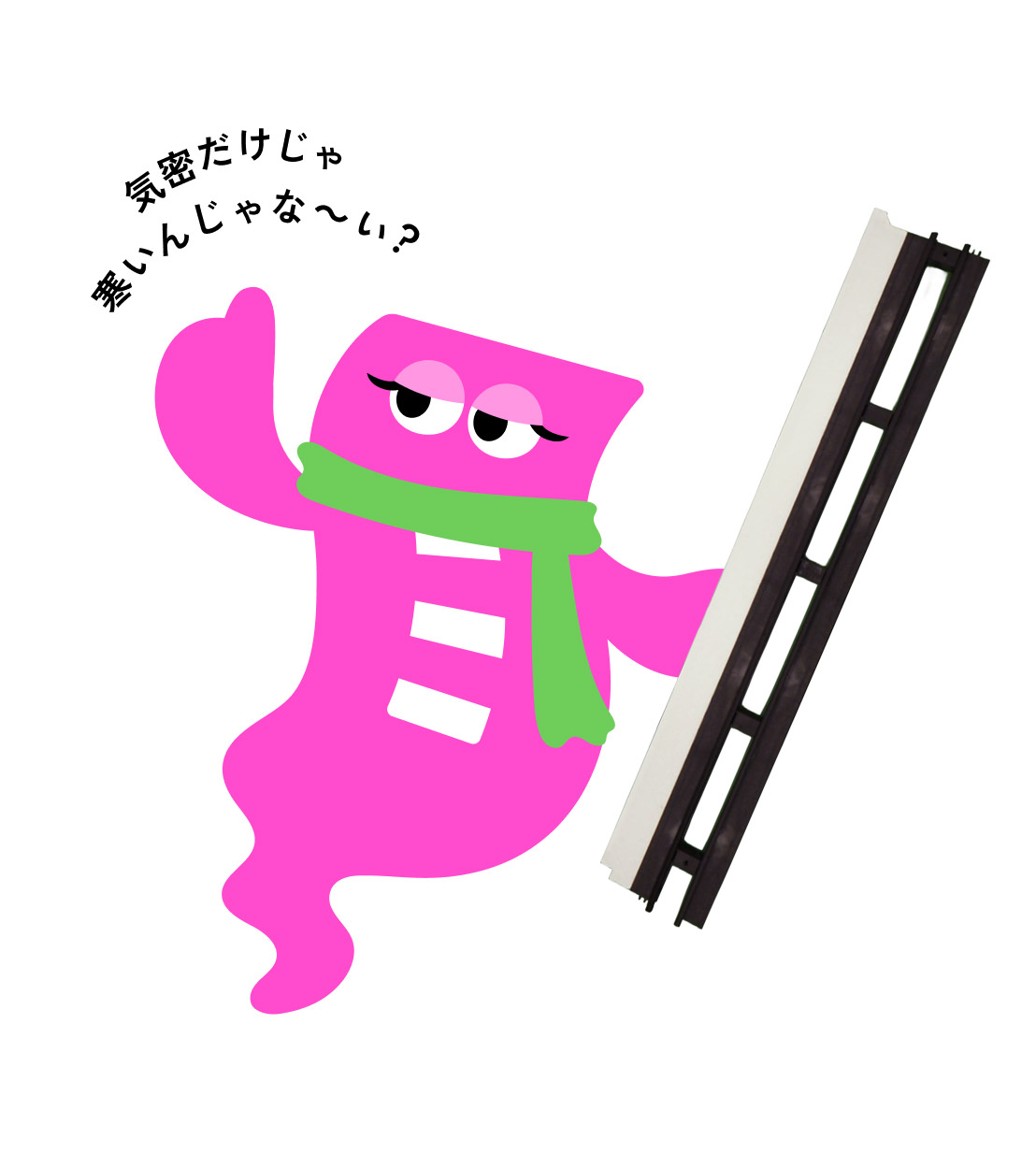 ミツ姉