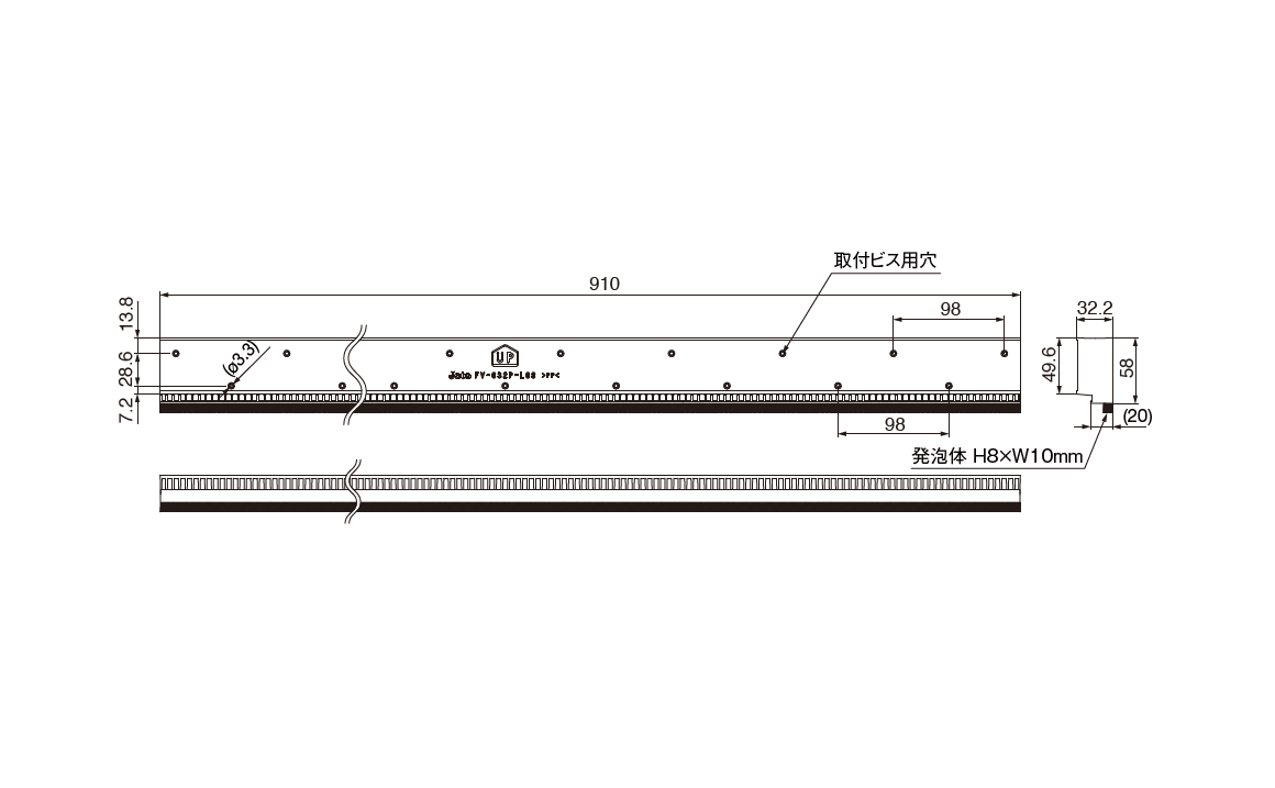 FV-032P-L09_寸法図