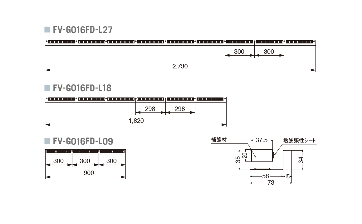FV-G016FD-L18_寸法図