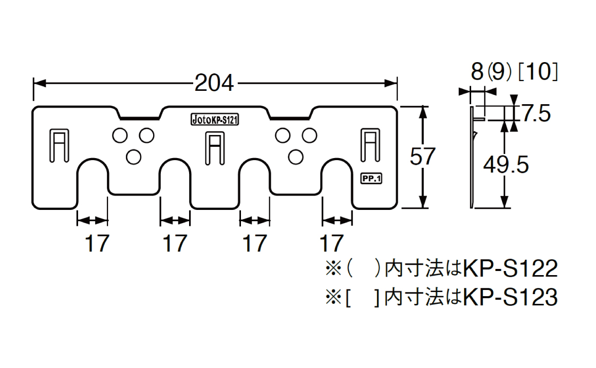 KP-S121_寸法図