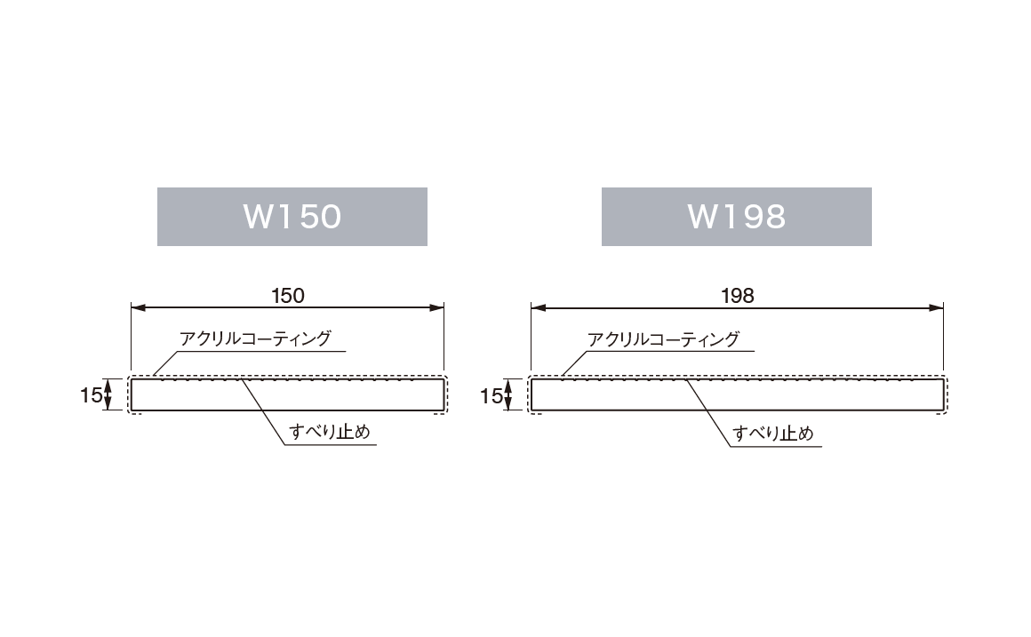SP-1516F_寸法図