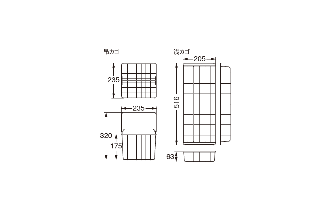 SPF-KS_寸法図