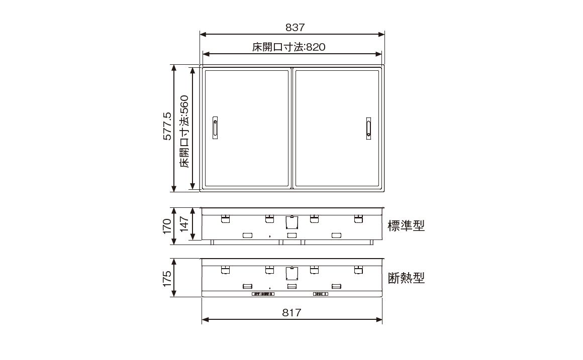 SPF-R90F12-UA1_寸法図