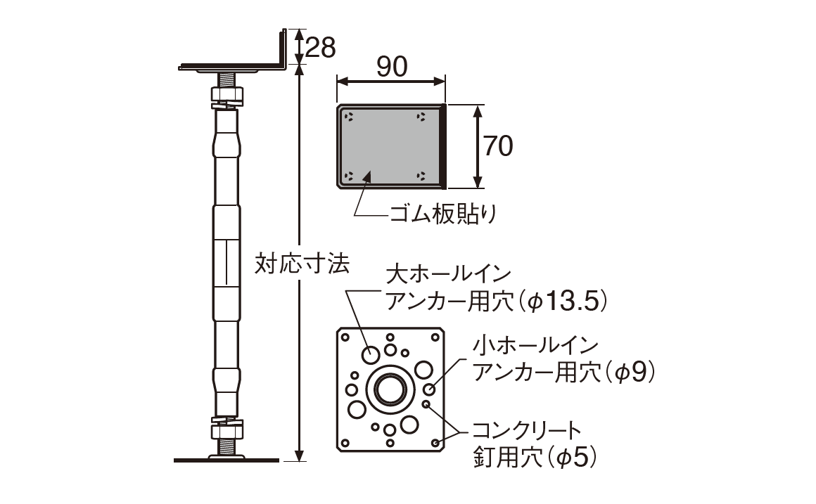YTB-3753L_寸法図