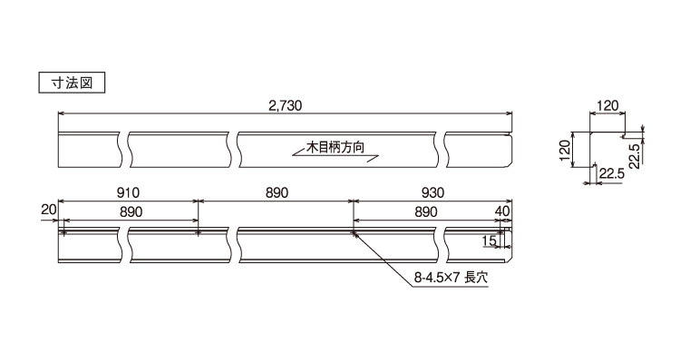 PW-CD120-L27-□□_寸法図