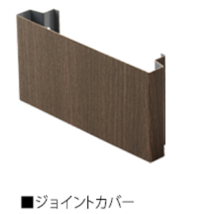PW-TM12025JC-□□_画像