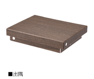 PW-MM9025SD-□□_製品画像
