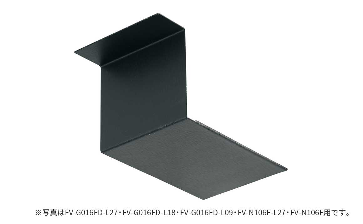 FV-G016FJC_画像