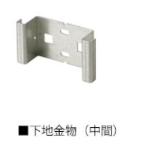 PW-MM9025KB_製品画像