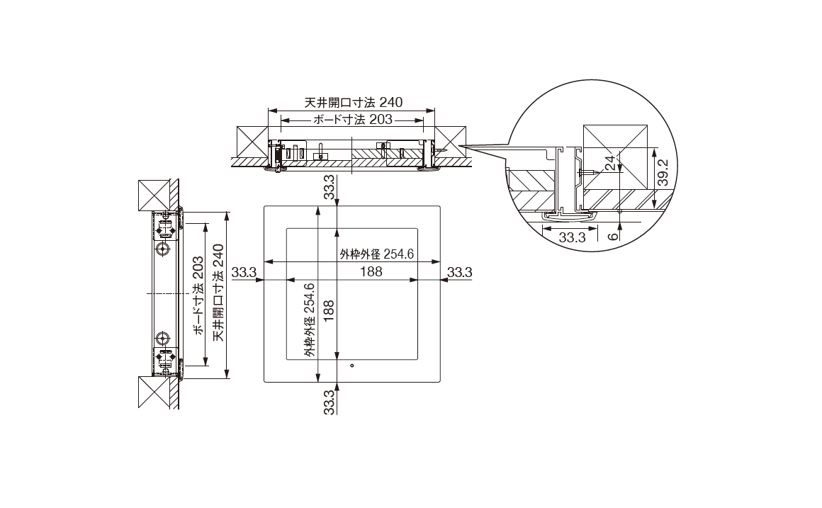 SPC-2424B_寸法図