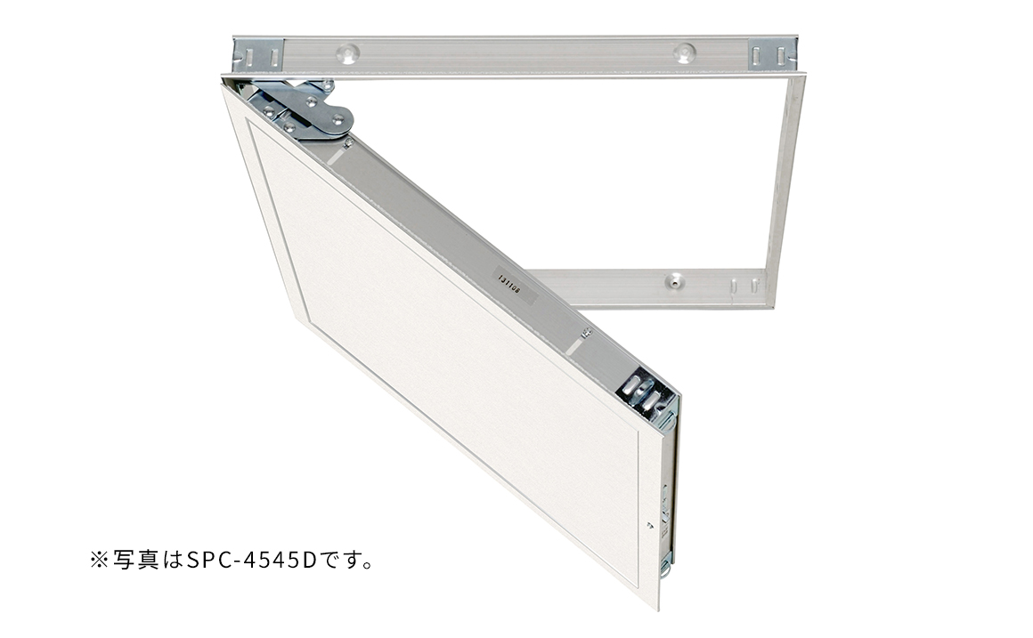 SPC-4545D_製品画像