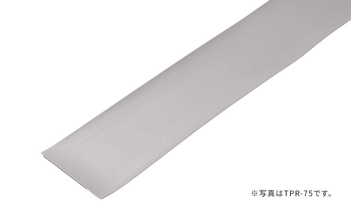 TPR-75_製品画像