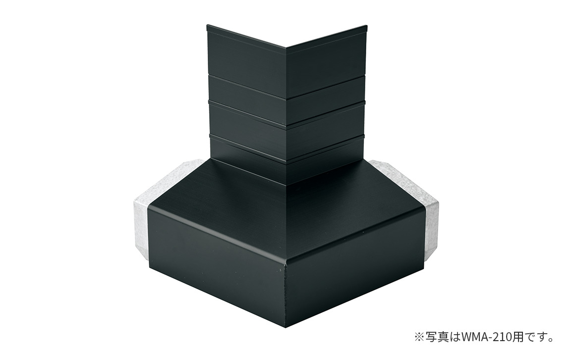 アルミ製 防鼠付水切り | 水切り | GAISO(外装部材) | 城東 アルミ製 防鼠付水切り | 水切り | GAISO(外装部材) | 城東