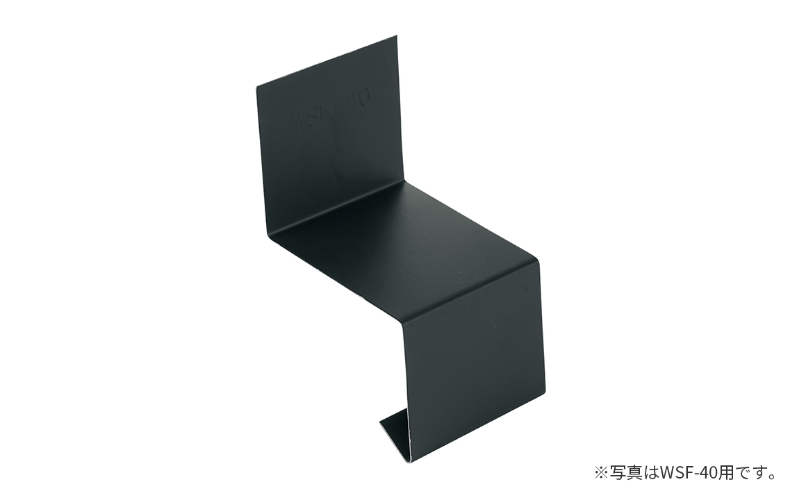 WSF-40JC_画像