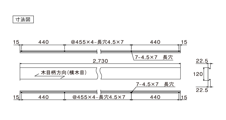 PW-TM12025-L27-□□_寸法図