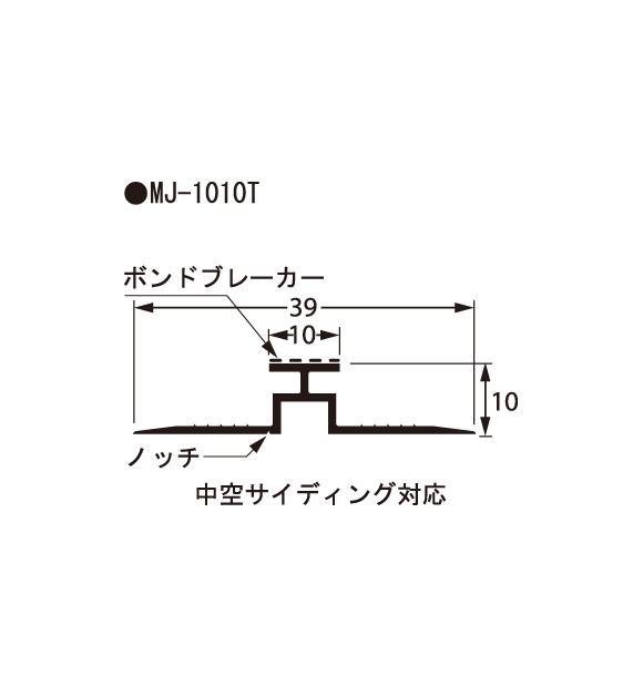 MJ-1010T_寸法図