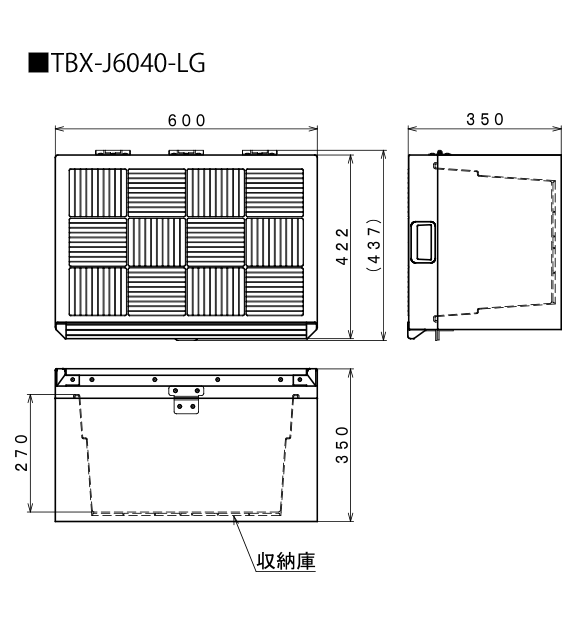 TBX-J6040-LG_寸法図
