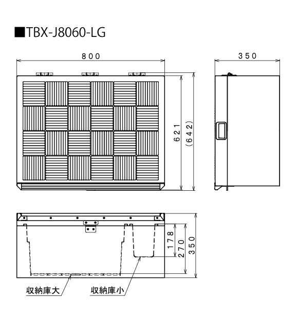 TBX-J8060-LG_寸法図