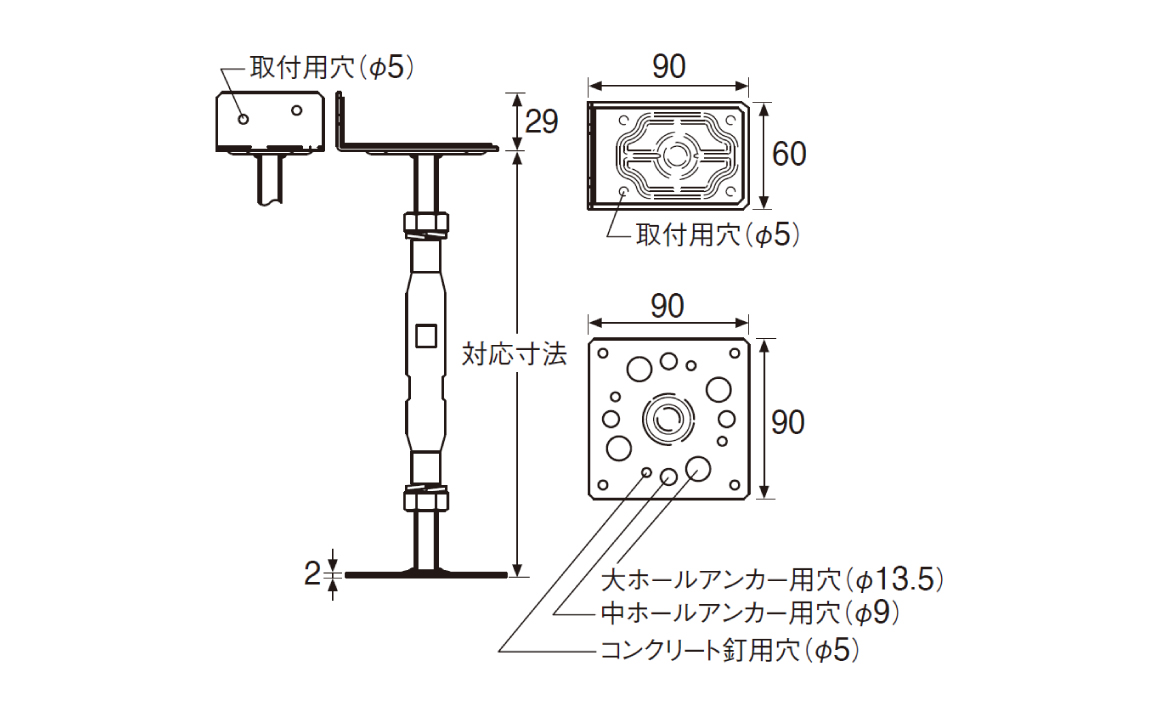 YR-1827L_寸法図