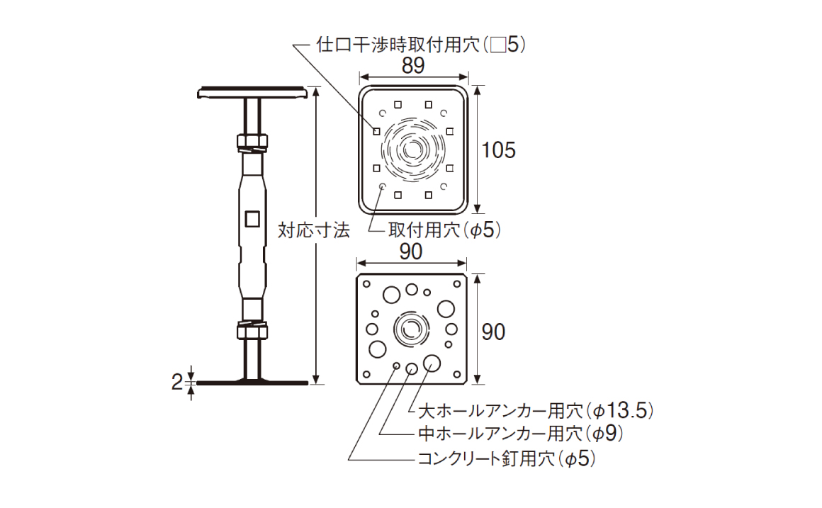 YR-1827T_寸法図