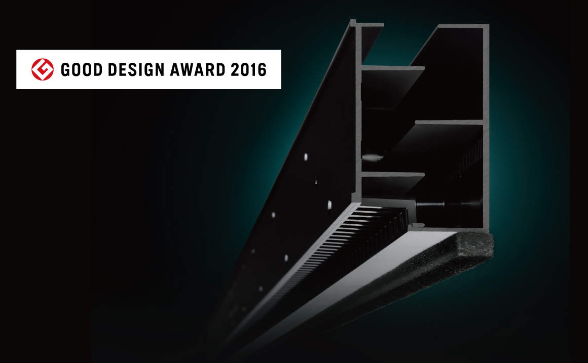 軒天換気材 フリーヴ