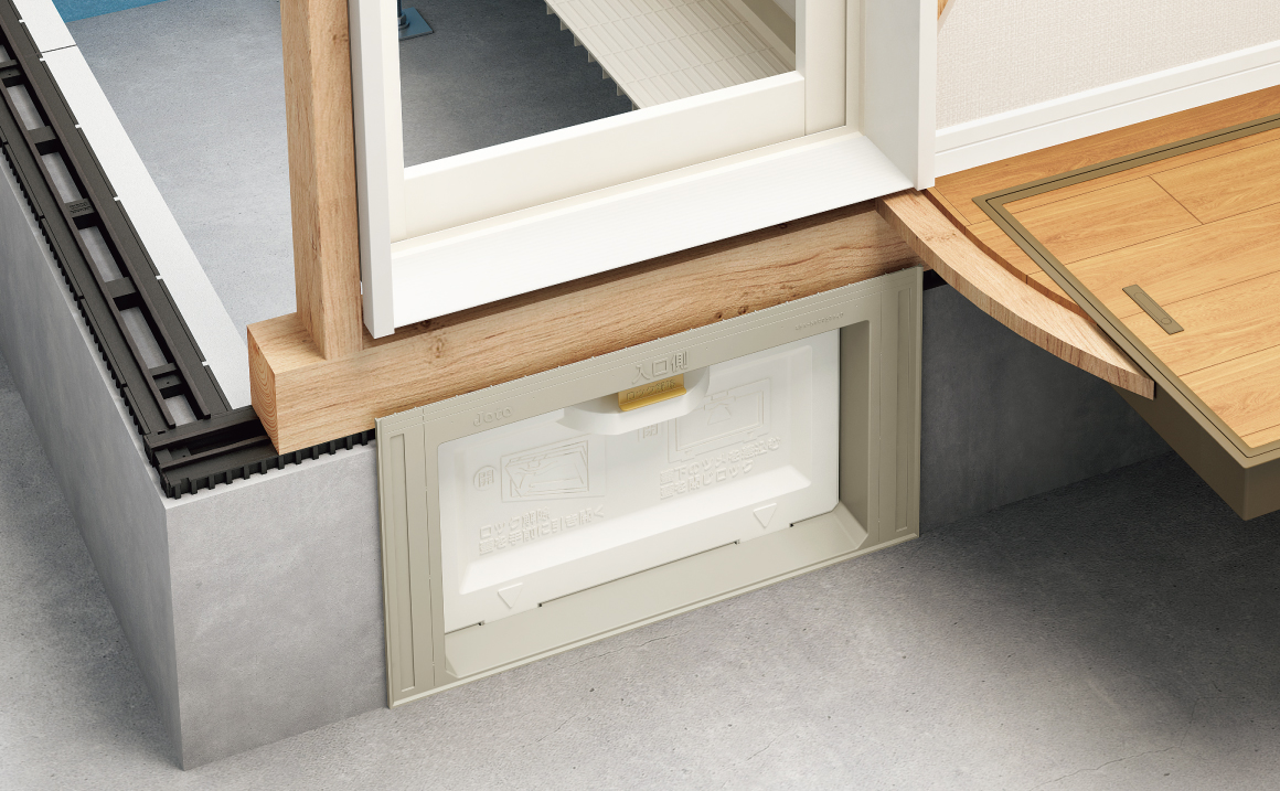 キソ点検口 後付けタイプ